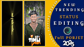 Gujarati status editing alight motion editing video New 2025