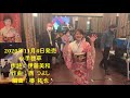 2021年2月3日 楽屋トーク 楠本チーフプロデューサーのおふざけや島幸作のNGにもめげない、笑顔 いっぱい の竹村こずえさん