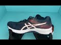 Обзор Кроссовок ASICS GEL-ZONE 8