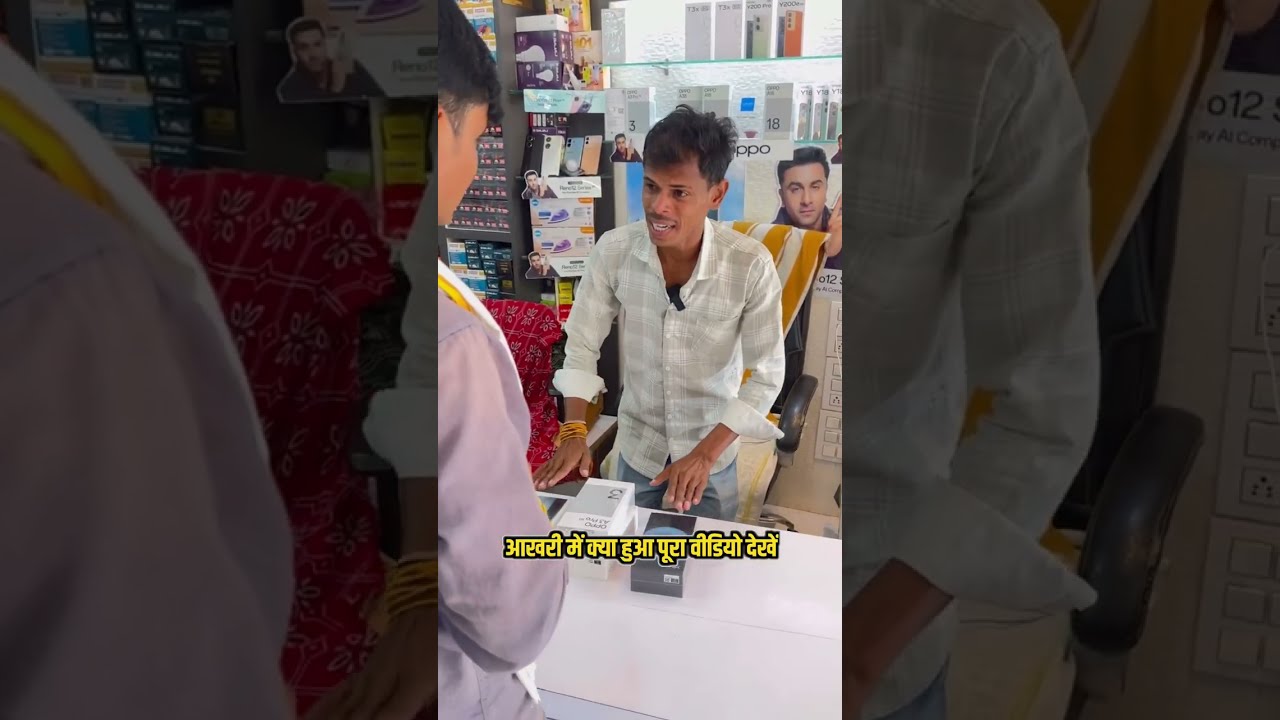 ऐसा जादूगर नहीं देखा होगा😳 पूरा वीडियो जरूर देखें @mptourbyvikas #magic #jadugar #indore #comedy