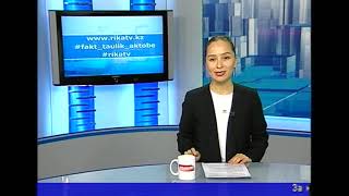 картинка: Факт (Рика ТВ) от 9 октября 2025 года