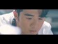 Oscar Tao 涂毓麟 - Never Mind (Official Music Video)