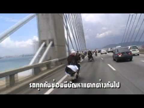 หนังโฆษณาล้อเลียน....TC BANK.mpg