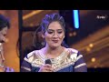 Dhee Celebrity Special | 24th April 2024 | Hyper Aadi | Full Episode | ETV Telugu Mp3 Song