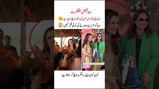 Celebrity Saba faisal twin sister❤️#sabafaisal#shorts#sisters#birthday#twins Profile