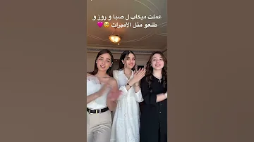 يجننووو 