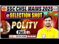 SSC CHSL Mains Polity Classes | Polity for SSC CHSL Mains 2025 | Polity By Ajeet Sir