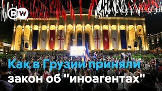 В Грузии преодолели вето на закон об &quot;иноагентах&quot;: протесты, обещания премьера, скандал в парламенте