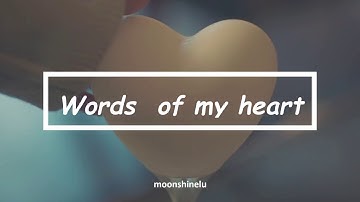 [Ost] Words of my heart ; I´m not robot (No soy un robot) [Sub ESP]