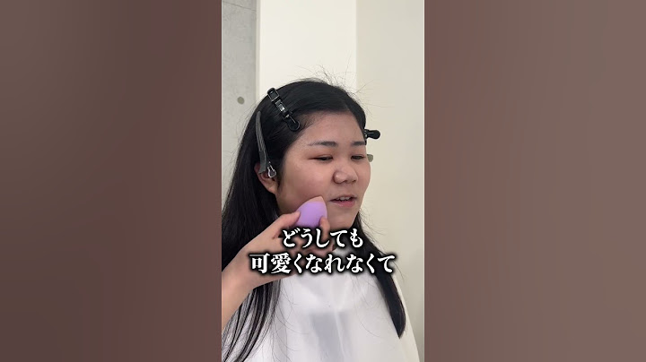ネット配信でブスと侮辱されました…夢挫けかけの21歳。絶対負けない。決意の大変身。【メイク 垢抜け 初心者】