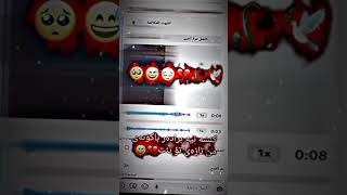 كرومي عه شا يه ر ? سناب ئه دكه ن ❤️ ?❤️?hmg6205