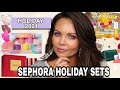 SEPHORA HOLIDAY SETS | WHAT'S WORTH IT | WHAT'S NOT | 2021