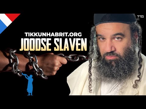 Joodse slaven: Parashat Mishpatim