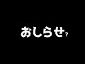待ってました。今年最後の購入品。