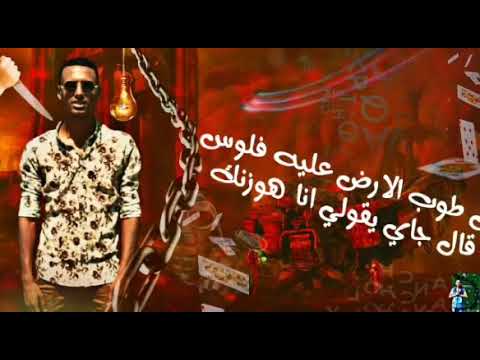 افجر حالات واتس عمر اي دي لسه منزلتش الهتيه النتن الديوث