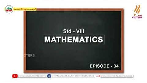 victers channel class 8 notes maths 25 January