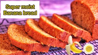  Super moist and delicious banana bread    / The best One bowl banana bread / Magic out of hands