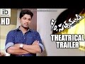 Son of Satyamurthy theatrical trailer - idlerain.com