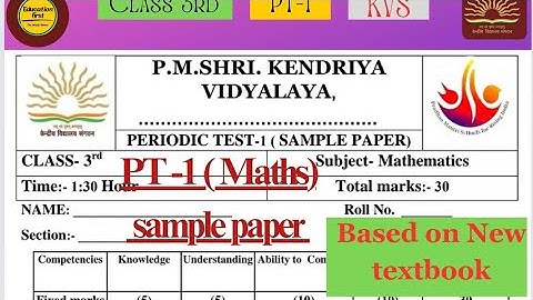 Class 3| PT 1| maths sample paper|#ncert #kvs #education #class3