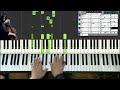 【ラウンジジャズ練習記録】I'M GETTIN SENTIMENTAL OVER YOU