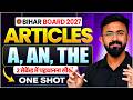 Articles A, AN, THE One Shot | Class 12 English Grammar | Bihar Board 2027
