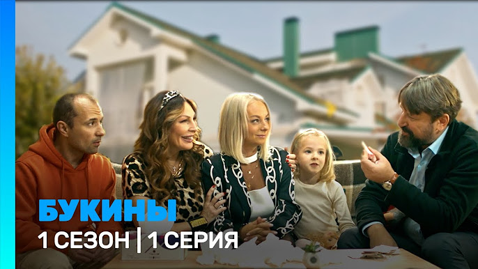 Жалаңаш Светлана Осипова