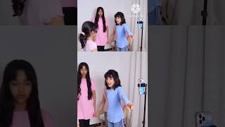 فيلم الأخت المتسلطة شفا Shfa Shorts