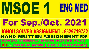 msoe 1 solved assignment 2020-21 / MSOE 1 solved assignment in English  / msoe 1 in english