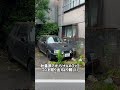 二度と作れない…頭おかしい変態車TOP3#雑談