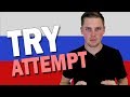 How to Say "TRY/ATTEMPT" | Russian Language