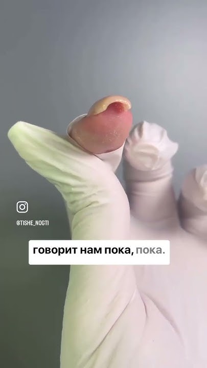 Когда же пилить? До или После? #nails #ногти #маникюр #гелевыеногти ...