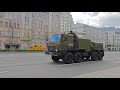 Москва 07.05.2023  Военная Резервно-Техническая колонна!