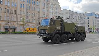 Москва 07.05.2023  Военная Резервно-Техническая Колонна!