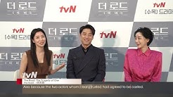 Tvn Asia
