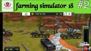 fs 18 tree cutting singleplayer ! fs 18 tree cut  ! #farming simulator