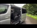 Nissan Elgrand Campervan Rear Conversion