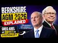 Berkshire AGM 2026 Explained | Greg Abel बने Buffett के उत्तराधिकारी?