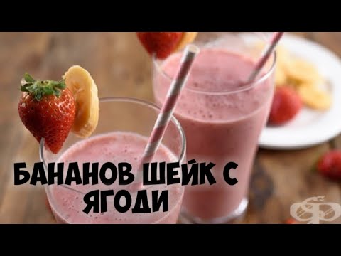 Видео: Как да си направим сирене Рикота: 13 стъпки (със снимки)