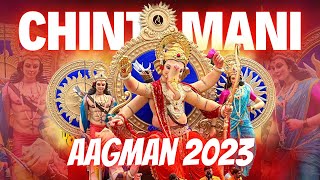 Chinchpokli Cha Chintamani Full Aagman Sohala 2023 Video | Chintamani Aagman | Mumbai Cha Ganpati