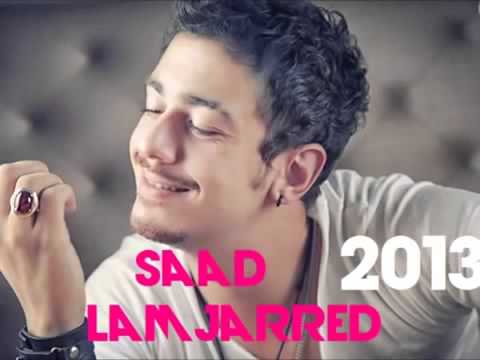 جيتي في بالي امبارح سعد لمجرد 