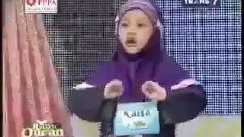 مسبقات القران الكريم في الصين