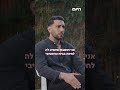 גאולה יפרח ניהלה מספרה משגשגת, אך משבר נפשי קשה ועמוק הכריע אותה . כיום היא חיה ברחובות אשדוד