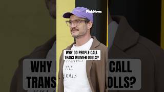 What Does Trans rights "Protect The Dolls" Really Mean?  #Shorts #transgender #transrights