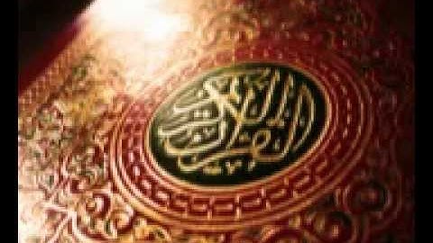 الشيخ عبد الرزاق الدليمي اداء المقامات تلاوة القران1