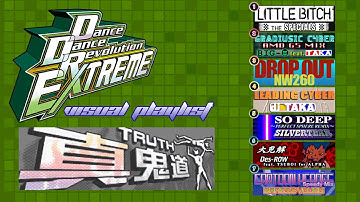 [DDR EXTREME/VP] Road of Truth