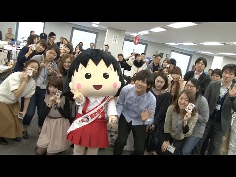 中川大志、ちびまる子ちゃんとオリコン来社　声優初挑戦作品をアピール