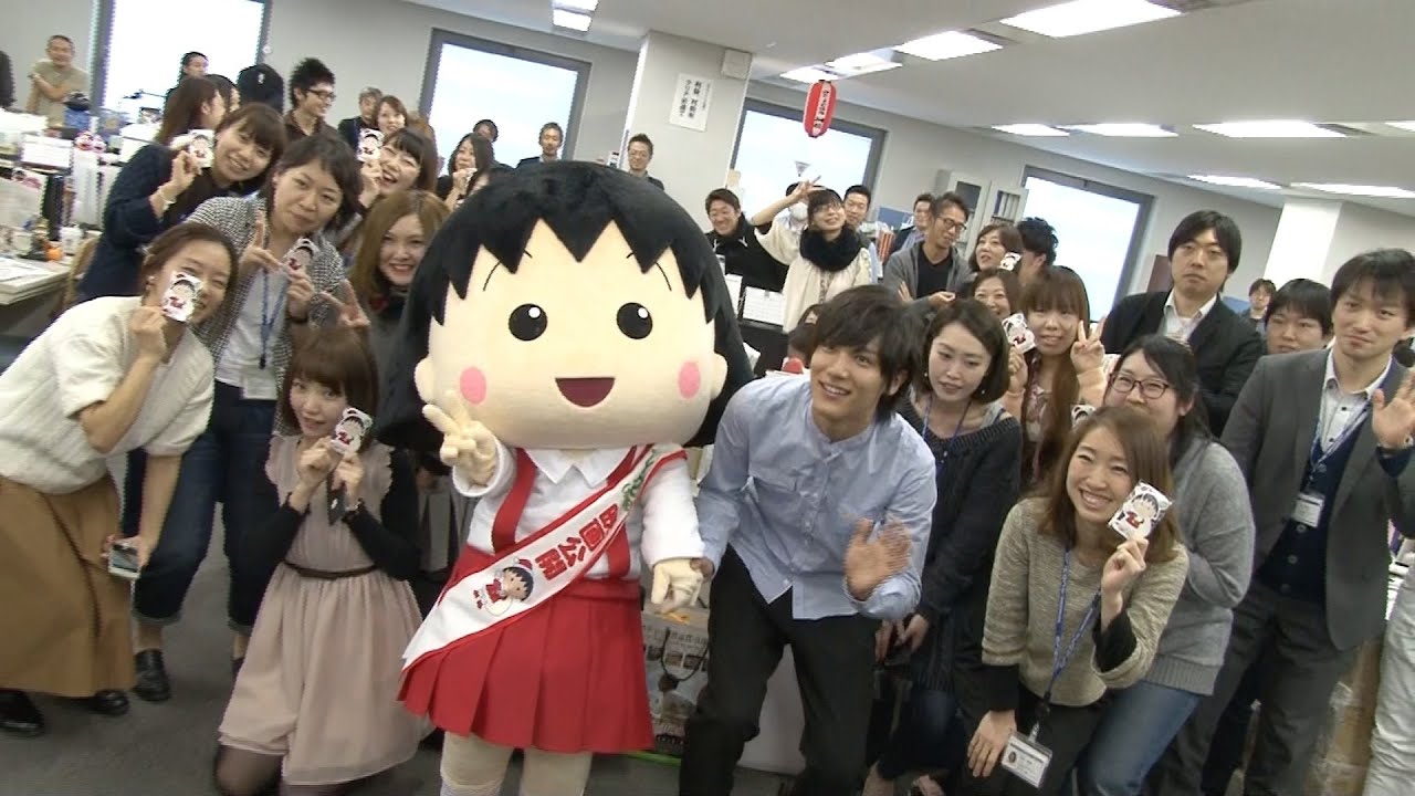 中川大志、ちびまる子ちゃんとオリコン来社　声優初挑戦作品をアピール