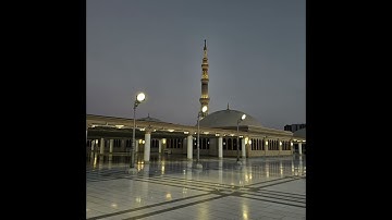 صلاة المغرب للشيخ د.#صلاح_البدير الأثنين 19 جمادى الأولى 1447هـ من سورة الإسراء 23-27 #المسجد_النبوي