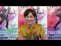 【Kis-My-Ft2】9/11放送コメント動画