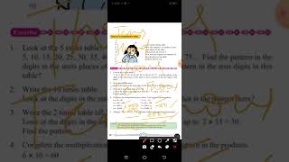 4th Std Maths Explanation | 16. Patterns | Part - 4 | Page no. 88 | Maharashtra State Board